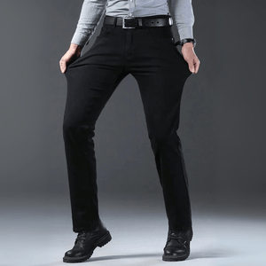Svarta jeans herr straight